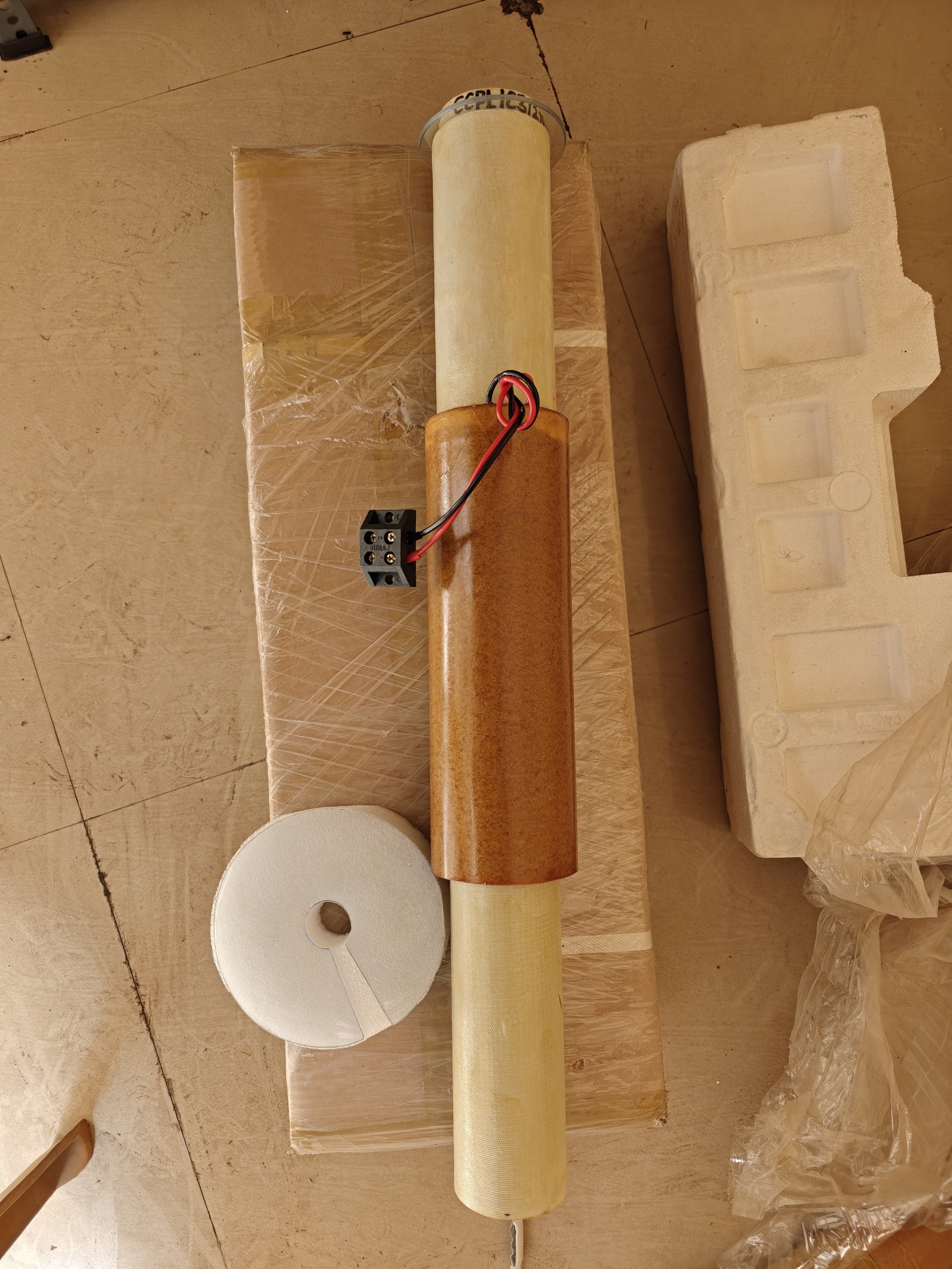 Cylindrical Insulator